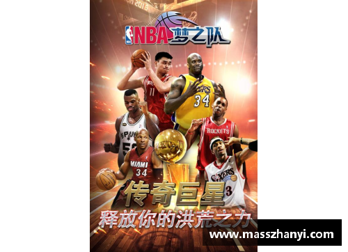 九游体育·(NineGameSports)官方网站巴里-布朗连续5场得分超过30分，成为球队得分王