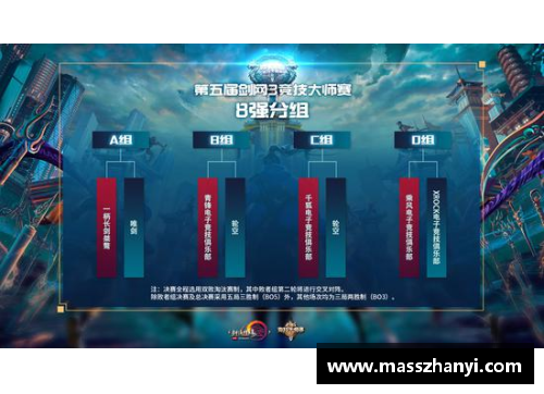 九游体育·(NineGameSports)官方网站德甲擂台：沃尔夫斯堡客场逼平多特蒙德，冠军争夺上演白热化 - 副本